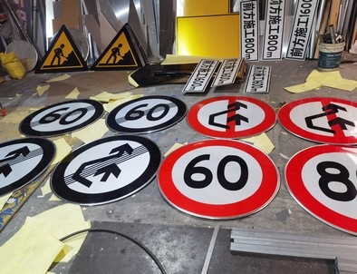 山东山东河南交通标牌厂家